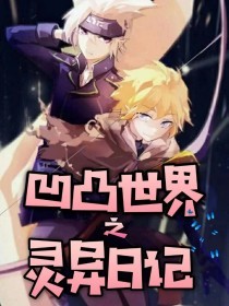 深入了解 日韩在线永久域名自动跳转无广告